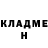 Метадон VHQ Masja Kondratieva