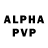 Амфетамин VHQ Yurii Lypko