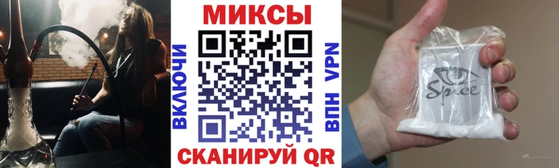Бутират оксибутират mega онион Мантурово