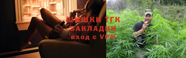 эйфоретик Арсеньев