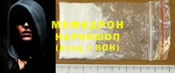 эйфоретик Арсеньев
