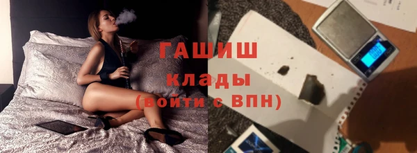 кокаин VHQ Аркадак