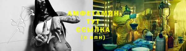 эйфоретик Арсеньев