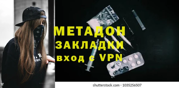 эйфоретик Арсеньев