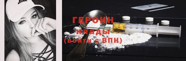 кокаин VHQ Аркадак