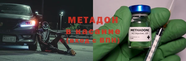 кокаин VHQ Аркадак