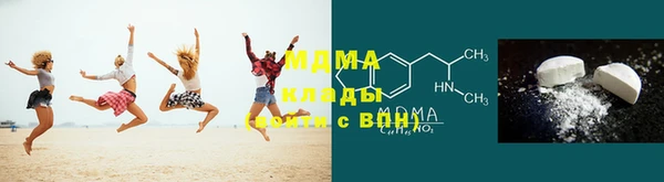 кокаин VHQ Аркадак