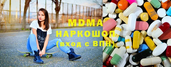 кокаин VHQ Аркадак