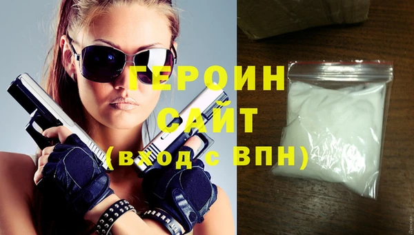 эйфоретик Арсеньев