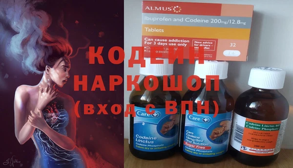 кокаин VHQ Аркадак