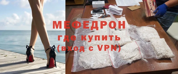эйфоретик Арсеньев