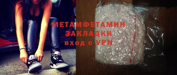 кокаин VHQ Аркадак