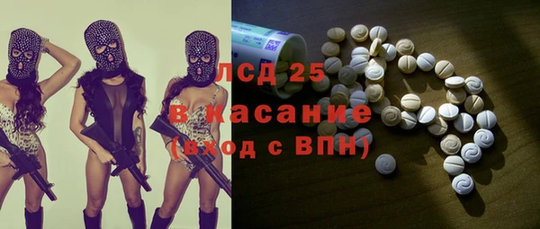 кокаин VHQ Аркадак