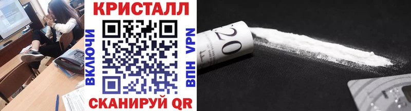 Первитин винт  гидра ссылка  Мантурово 